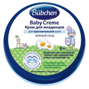 Крем для младенцев Bubchen 20  мл