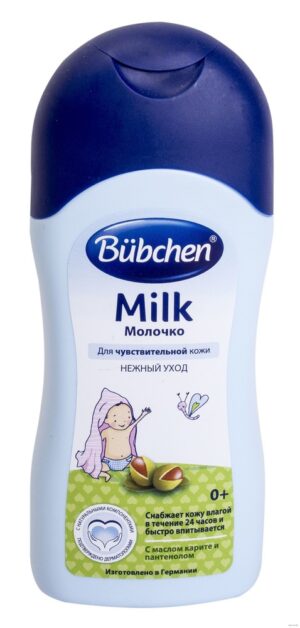 Молочко для тела детское Bubchen 200  мл