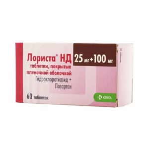 Лориста НД  таблетки покрытые оболочкой 100мг/25мг N60