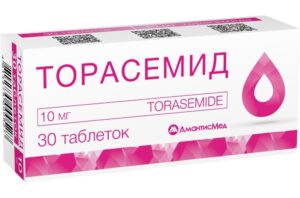 Торасемид таблетки 10мг N30