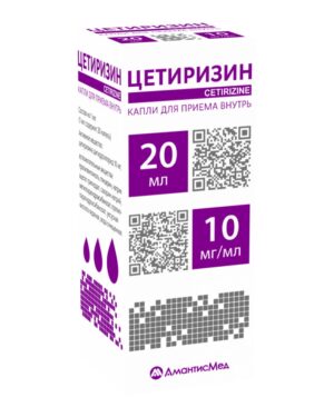 Цетиризин капли для внутреннего применения во флаконе-капельнице 10мг/мл 20мл