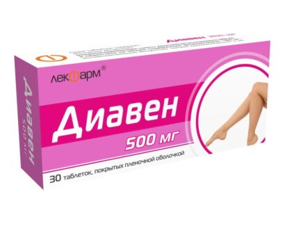 Диавен таблетки 500мг N30