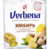 Verbena Имбирь Карамель леденцовая с начинкой 60г Verbena