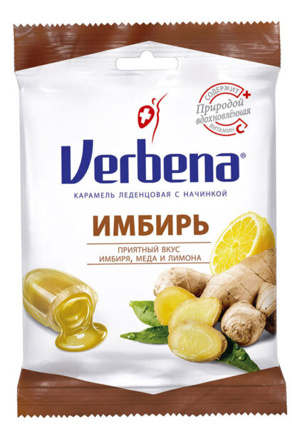 Verbena Имбирь Карамель леденцовая с начинкой 60г Verbena