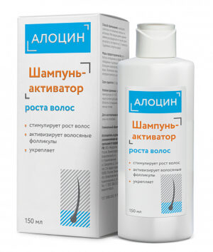 Шампунь-активатор роста волос Алоцин 150  мл