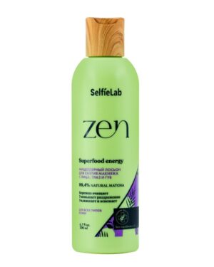 Мицеллярный лосьон для снятия макияжа SelfieLab Zen 200  мл