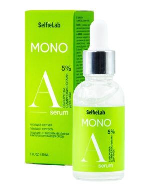 Сыворотка для лица с аминокислотами SelfieLab Mono 30  мл