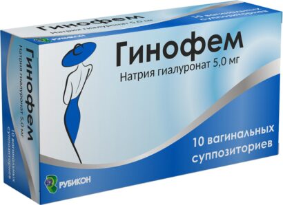 Гинофем супп ваг N10 10