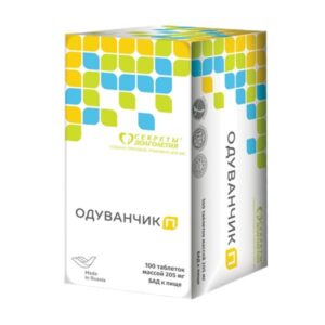 Одуванчик П таблетки 205мг N100 Парафарм
