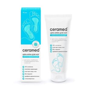 Цера-Крем для ног тройного действия ультраувлажняющий Ceramed 75  мл
