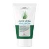 Гель-маска для лица пузырьковая с очищающим эффектом Aloe Vera Belkosmex Plant Advanced Aloe Vera 110  г