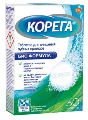 Таблетки для очистки зубных протезов Corega BioFormula 30  шт