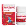 0мг N30 Компливит