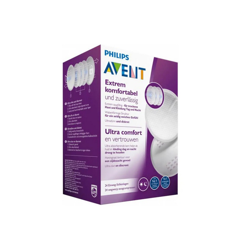 Прокладки одноразовые для бюстгальтера Philips Avent 24 шт