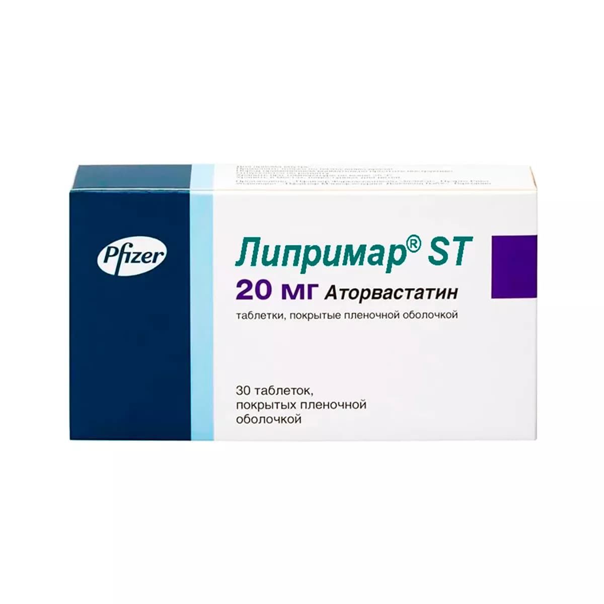 Липримар ST таблетки покрытые оболочкой 20мг N30