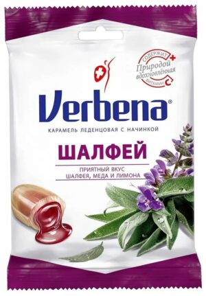 Verbena Шалфей Карамель леденцовая с начинкой 60г Verbena