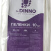 Пеленки впитывающие для детей  60*90см 10шт Dr.DINNO