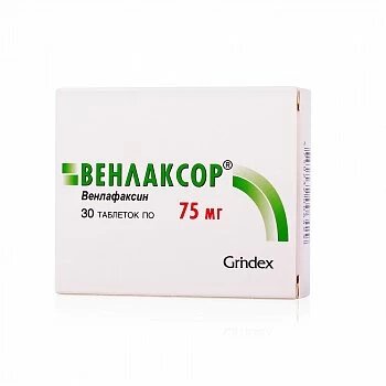 Венлаксор таблетки 75мг N10*3