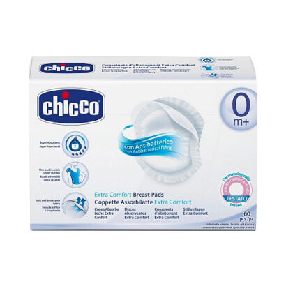 Прокладки для груди антибактериальные 60шт Chicco 60  шт