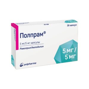 Полпрам капсулы 5мг+5мг N30