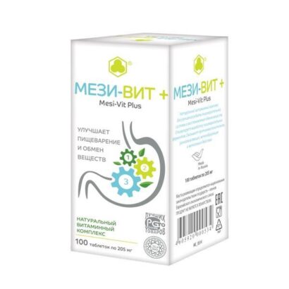 Мези-вит+ таблетки 205мг N100 Парафарм