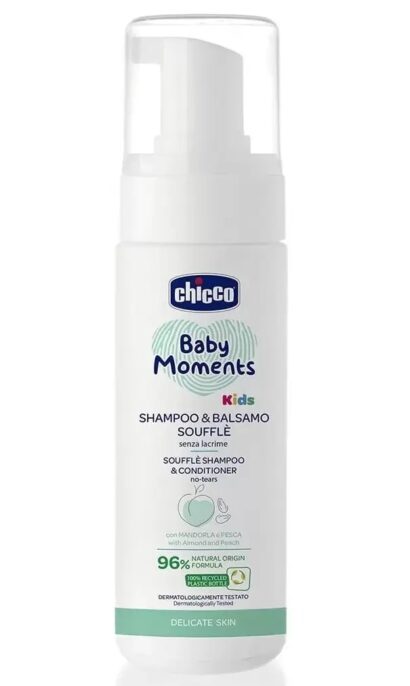 Суфле шампунь и кондиционер Kids 0мес+ Chicco Baby Moments 150  мл