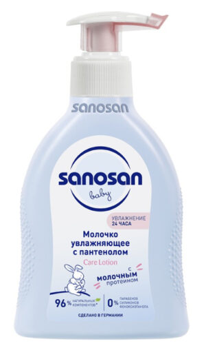 Молочко увлажняющее с пантенолом Sanosan Baby 200  мл