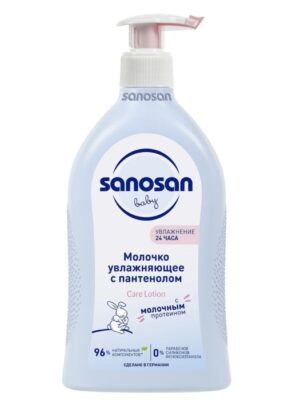 Молочко увлажняющее с пантенолом Sanosan Baby 500  мл