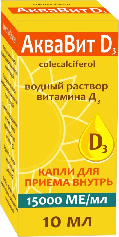 АкваВит D3 капли 15000МЕ/мл во фл 10мл в уп N1