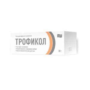 Мазь для наружного применения Трофикол Troficol 30  г