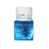 Крем для лица 40+ Интенсивное увлажнение и лифтинг Belkosmex Hialuron Deep Hydration 48  г