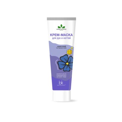 Крем-маска для рук и ногтей Belkosmex Herbs Intense 70  г