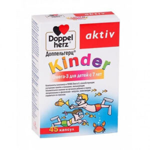 Доппельгерц Kinder Омега-3 для детей с 7 лет капсулы N45 Doppelherz
