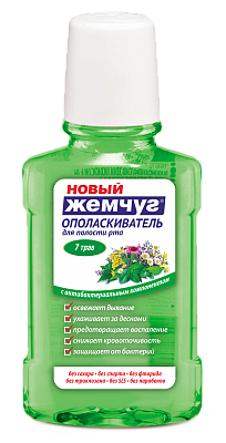 Ополаскиватель для полости рта Семь трав Невская Косметика Новый жемчуг 250  мл