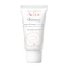 Маска-скраб Avene Cleanance 50  мл