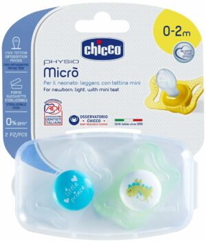 Пустышка силиконовая Chicco 2  шт