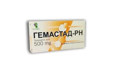 Гемастад-Рн таблетки покрытые оболочкой 500мг N10