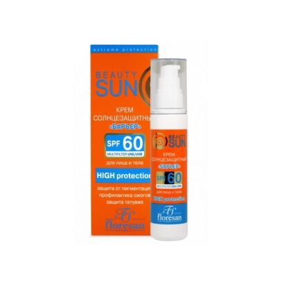 Крем солнцезащитный Барьер SPF60 Floresan Beauty Sun 75  мл