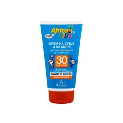 Крем для защиты от солнца на суше и море детский SPF30 Floresan Africa Kids 150  мл