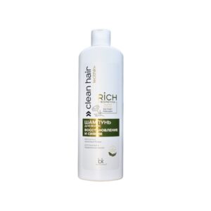 Шампунь для волос Восстановление и сияние Belkosmex Clean hair lecithin+ 500  г