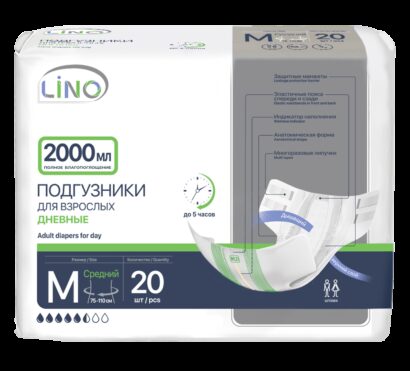 Подгузники для взрослых M (Medium) 2000мл дневные Lino 20  шт