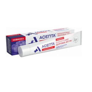 Зубная паста Биокомплекс здоровые десны Асепта 75  мл