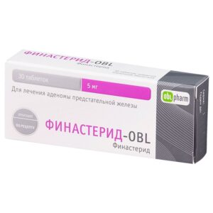 Финастерид-OBL таблетки покрытые оболочкой 5мг N30