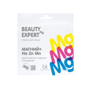 Маска для лица Магний + Nа Zn Mn Belkosmex Beauty Expert 23  г