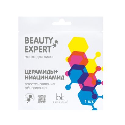 Маска для лица Церамиды+ниацинамид Belkosmex Beauty Expert 23  г