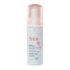 Пенка для снятия макияжа Avene Eau Thermale 150  мл