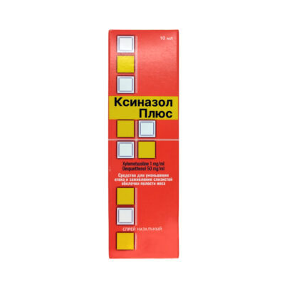 Ксиназол Плюс спрей назальный(1мг/50мг)/1мл во фл 10мл в уп N1