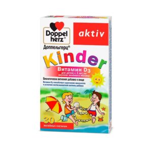 Доппельгерц Kinder D3 для детей с 3 лет со вкусом зеленого яблока таблетки №30 Doppelherz