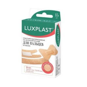 Набор пластырей на нетканой основе для пальцев Luxplast 15  шт