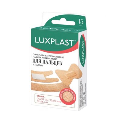 Набор пластырей на нетканой основе для пальцев Luxplast 15  шт